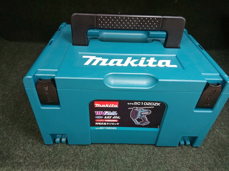 中古 Makita マキタ マックパック タイプ3 SC102DZK 全ネジカッタ用ケース A-60523