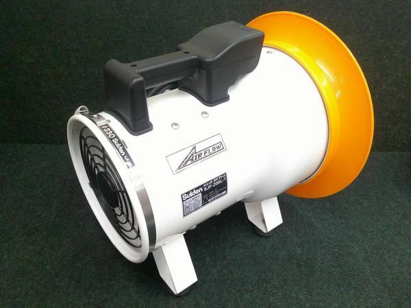 中古 Suiden スイデン ポータブルファン 送風機 ハネ径200mm AC100V 低騒音化省エネタイプ ジェットスイファン SJF-200L-1 ② バンド付属