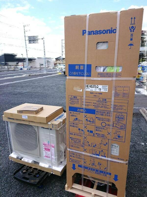 【埼玉県熊谷市引き取り限定】未使用 Panasonic パナソニック ヒートポンプ給湯機 NSシリーズ フルオート エコキュート HE-NS37LQS