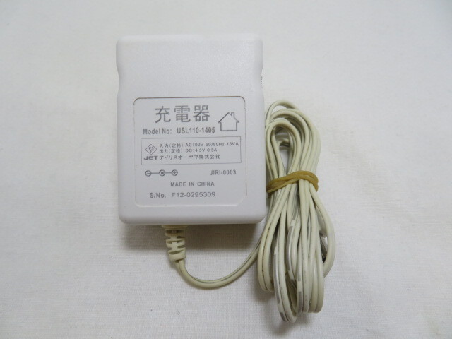 AD34124★アイリスオーヤマ★ACアダプター★USL110-1405★保証付！即決！