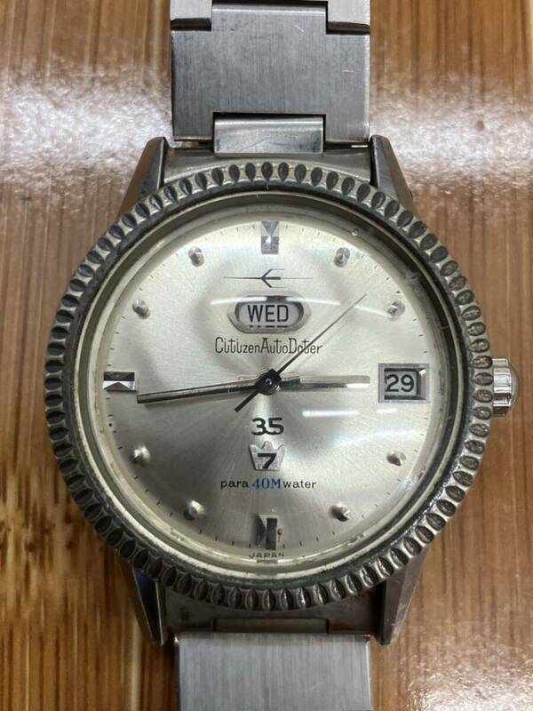 【E/H8071】Citizen Auto Dater para 40M water シチズン オードデータ 51312-Y