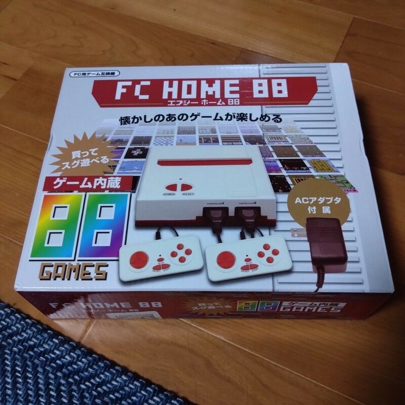 動作確認済　ファミコン用ゲーム互換機　FC HOME88