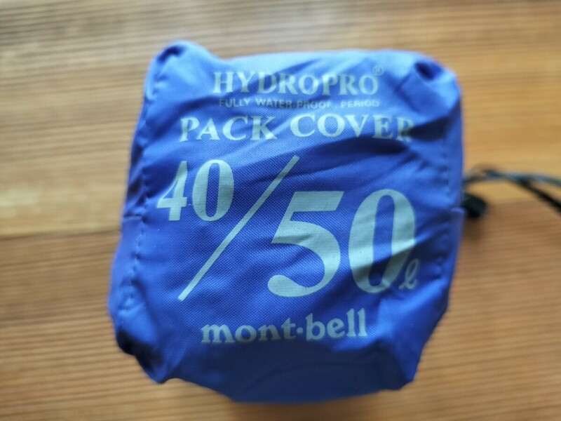 mont-bell パックカバー 40/50L ブルー