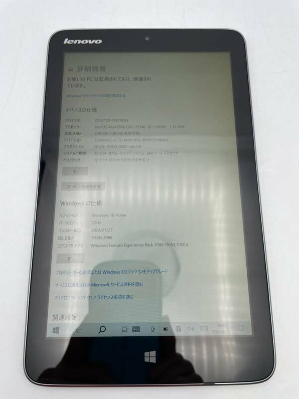 ☆lenovoレノボ タブレットPC Miix2 8 59399891 Winodws10