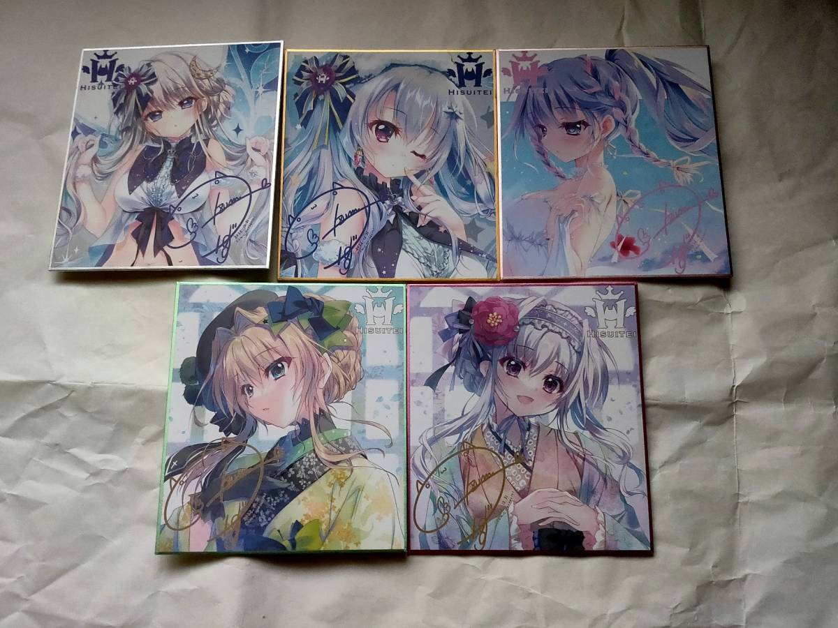 C101 翡翠亭 ミニ色紙 5枚セット 9-nine- ましろ色シンフォニー 天羽みう 和泉つばす ぱれっと