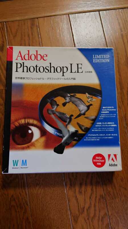 Adobe Photoshop 5.0 LE Windows 95/98 