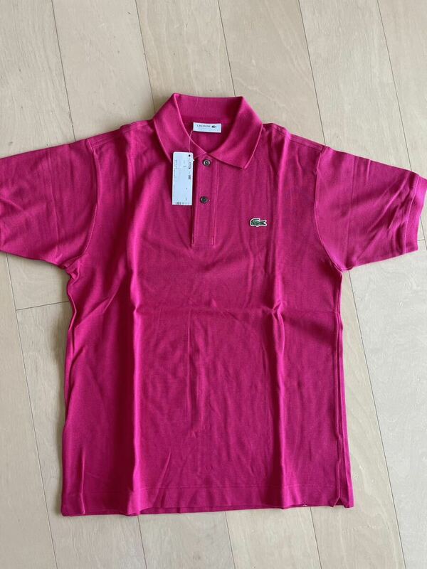 新品 ラコステ L1212 半袖ポロシャツ 日本製 サイズ3(M) ファブリカ製 濃いめのピンク(U8X) LACOSTE