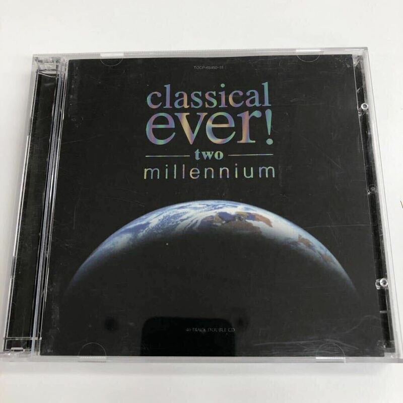 【中古CD】classical ever!two millennium 2枚組　オムニバス(クラシック) 坂本龍一　バッハ　ビゼー