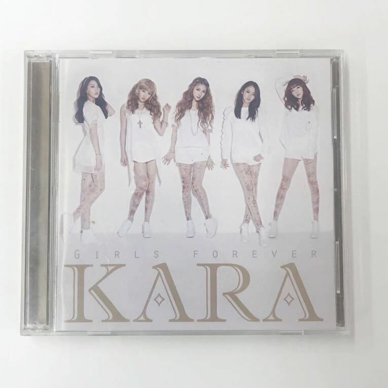 【中古CD】KARA ガールズ フォーエバー(初回盤A)(ボーナストラック収録)(DVD付) K-POP