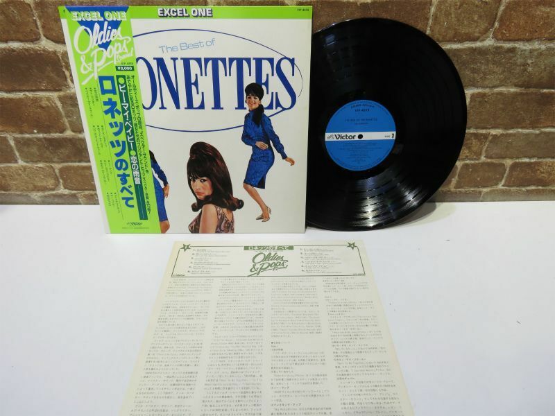 【LP】ロネッツのすべて The best of LONETTES 帯付き レコード 洋楽 オールディーズ ポップ 【1102mk】