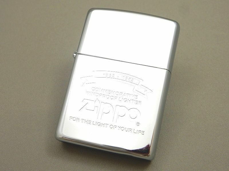 Zippo/ジッポー COMMEMORATIVE WINDPROOF LIGHTER 1932-1982 / 1997年製 オイルライター/喫煙具/ジャンク品 【8010y1】