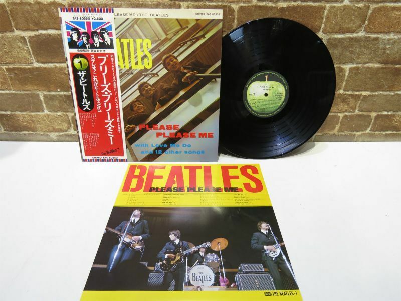 【LP】The Beatles Please Please Me / ビートルズ プリーズ プリーズ ミー EAS-80550 帯付き レコード 洋楽 ロック ポップス【1182mk】
