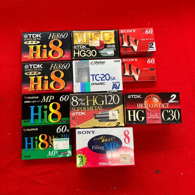 【TDK SONY カセットテープ 11個セット】ビデオテープ 昭和レトロ 未開封品【A9-4】0501