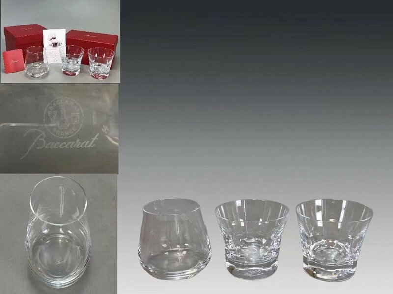 R0659 Baccarat バカラ クリスタル ウイスキーグラス 3点 ワイングラス 酒器 酒道具 酒杯 盃 共箱