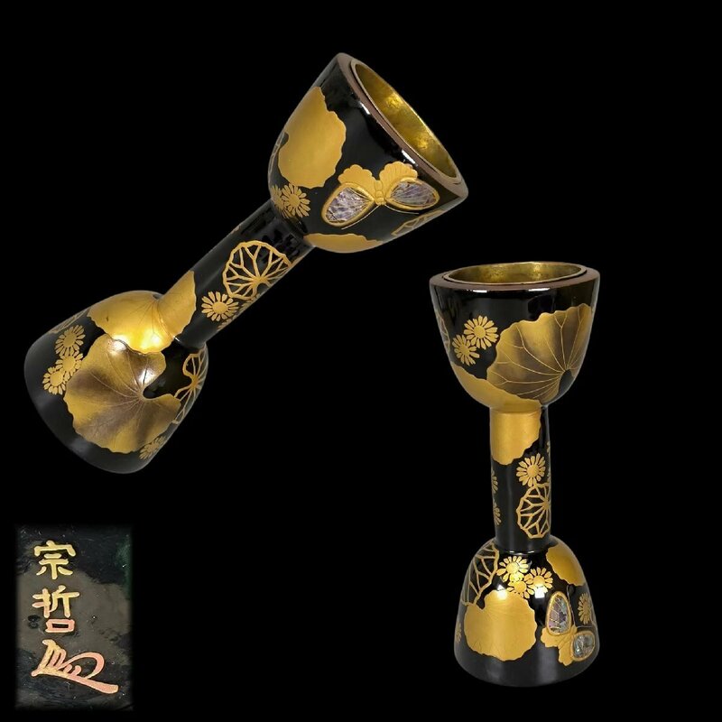 F0576B 中村宗哲作 小鼓胴花器 蒔絵花葉紋 螺細象嵌 華道具 花入 花生 花瓶 漆器 漆工芸 共箱