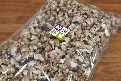 国産原木栽培干し椎茸小割れスライス椎茸1㎏業務用卸価格お徳用特価