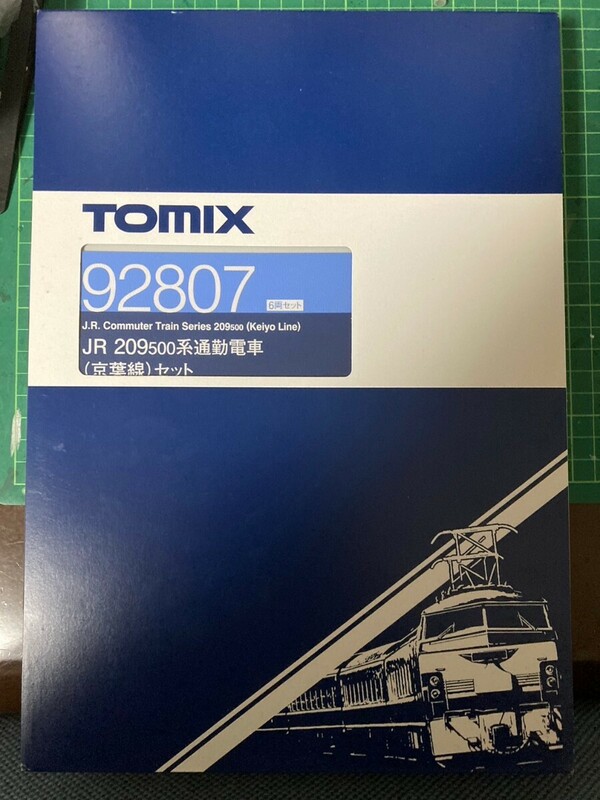 TOMIX 92807 JR 209 500 系 通勤電車(京葉線) 10両フルセット