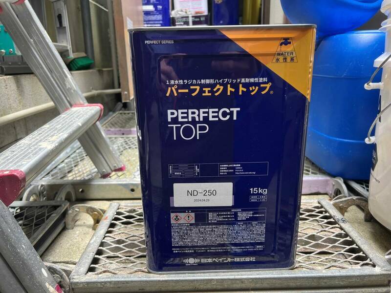 日本ペイント　新品　未使用　未開封　ニッペ　パーフェクトトップ　塗料　塗装　ペンキ　ND-250　水性