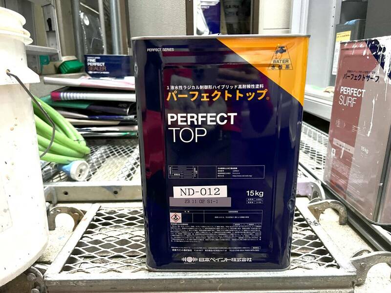 日本ペイント　新品　未使用　未開封　ニッペ　パーフェクトトップ　塗料　塗装　ペンキ　ND-012　グレー　水性