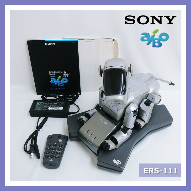ソニー ERS-111 アイボ エンターテイメントロボット ware ver1.1 ERA-111M リモコン 付き SONY AIBO ENTERTAINMENT ROBOT バッテリ不良 (2)