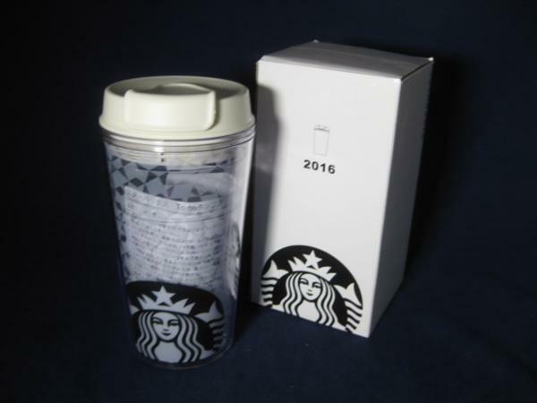 未使用スターバックス(STARBUCKS)2016　To goタンブラー350ml