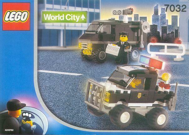 LEGO 7032　レゴブロック街シリーズWORLDCITY廃盤品