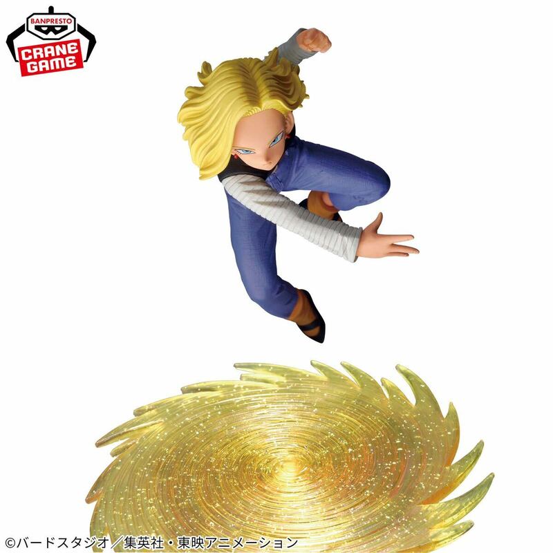 【新品未開封】ドラゴンボールZ G×materia ANDROID 18 フィギュア /気円斬 人造人間18号 DRAGON BALL FIGURE