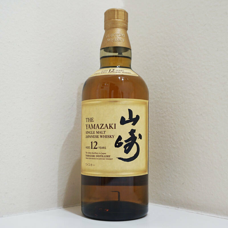 福島県内発送 20歳以上！！未開栓 SUNTORY WHISKY 山崎 12年 サントリー シングルモルト ウイスキー 700ml 43% 送料無料！！