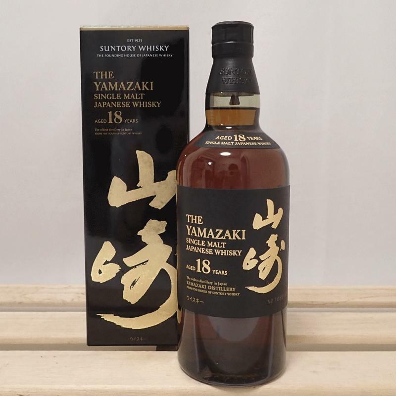 福島県内限定発送！20歳以上！未開栓 SUNTORY WHISKY 山崎 18年 シングルモルト 700ml 国産ウイスキー 箱付き 送料無料！