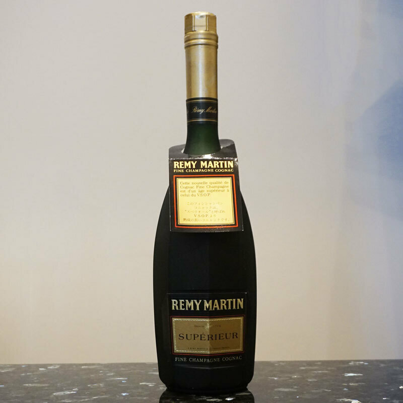 【未開栓】REMY MARTIN レミーマルタン SUPERIEUR スペリオール 熟成 VSOP ブランデー 700ml 40％ 送料無料