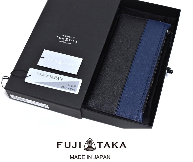 【送料無料】新品 FUJITAKA【ベリル】長財布 646654 ネイビー フジタカ スリムウォレット