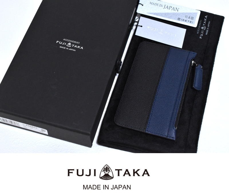 【送料無料】新品 FUJITAKA【ベリル】小銭入れ付き パスケース 646652 ネイビー フジタカ スリム コインケース カードケース