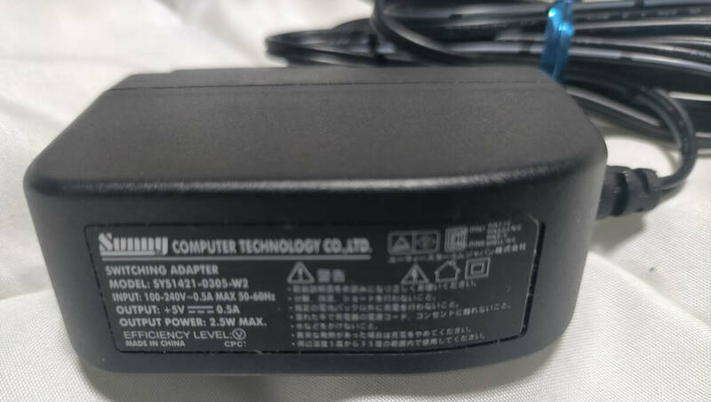 Sunny ACアダプター SYS1421-0305-W2 　動作未確認　ジャンク