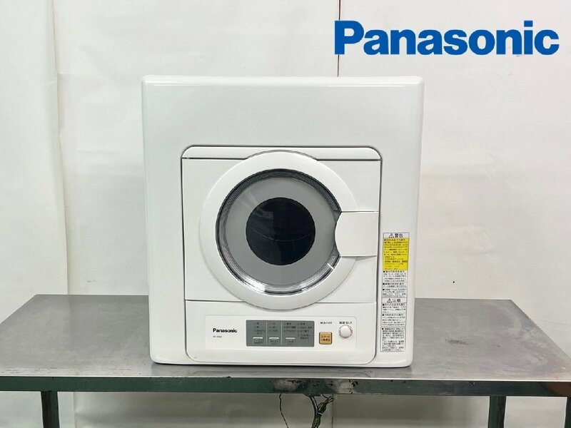 Panasonic/パナソニック 衣類乾燥機 NH-D503 2021年製 除湿形電気衣類乾燥機 5kg 動作確認済み/C3740
