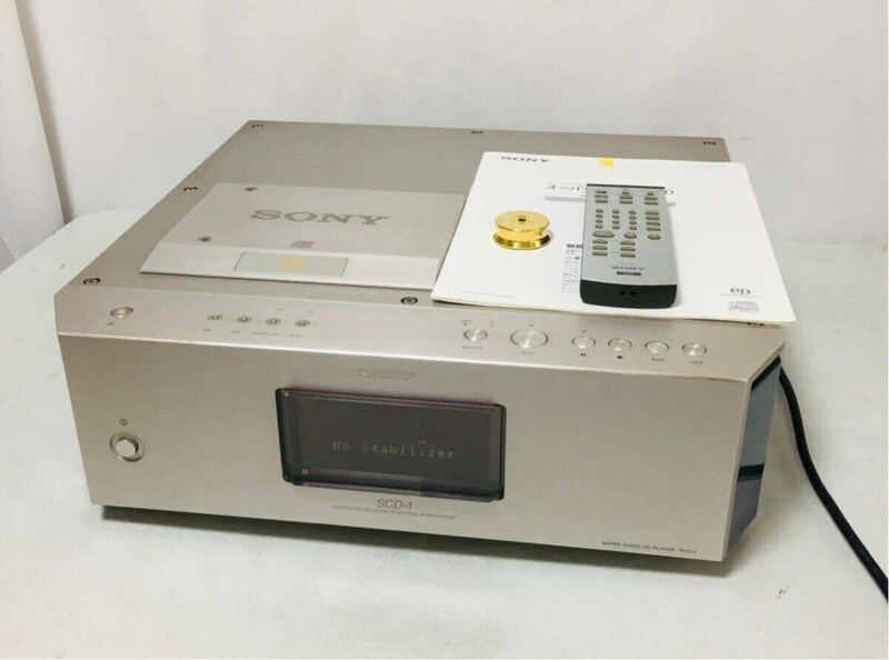 動作確認済 SONY ソニー SCD-1 SACDプレーヤー スタビライザー付 SACDもしっかり動作します。 0310