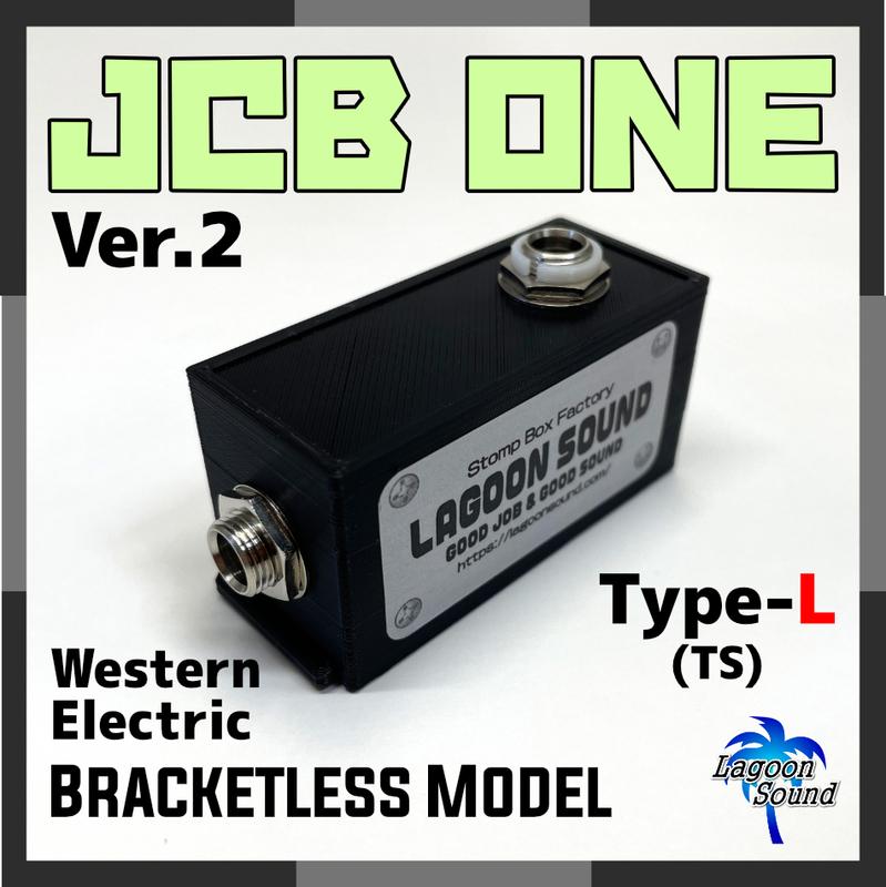 JCBoneV2-L】JCB one TL =Ver.2=《超便利 #ジャンクションボックス:ボード内の配線整理 #WE仕様》=BK=【1系統/TS】超極小 #LAGOONSOUND