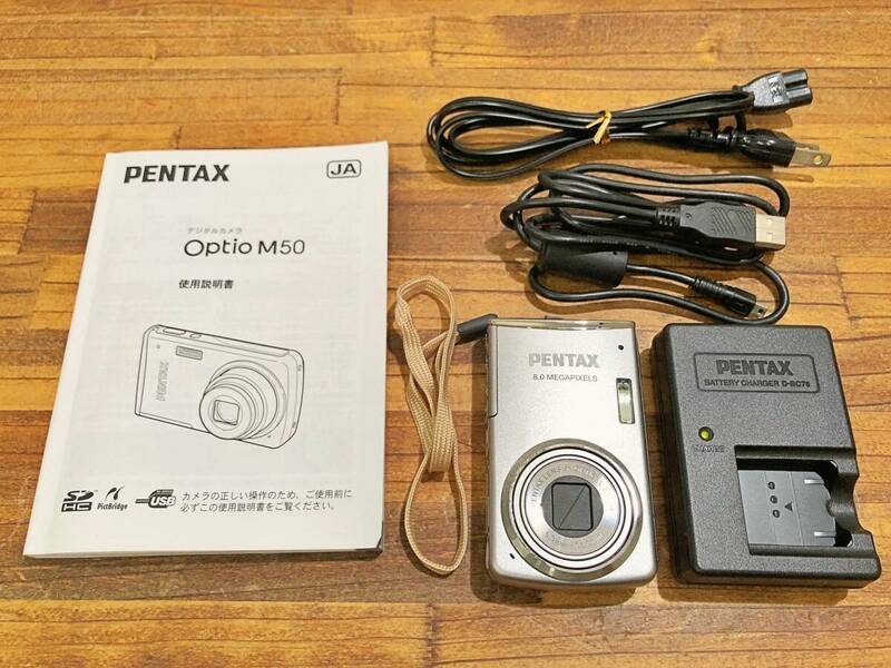 PENTAX OPTIO M50 デジタルカメラ ジャンク 管FAR