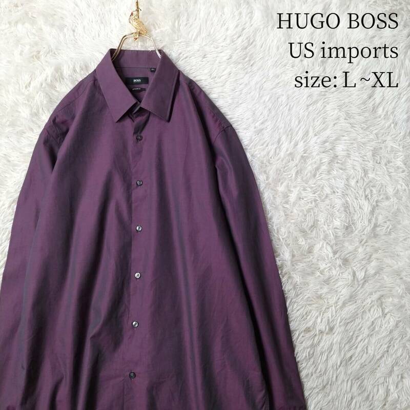 US輸入古着 HUGO BOSS 長袖シャツ ドレスシャツ 光沢感 パープル Lサイズ XLサイズ ヒューゴボス メンズ ビジネス オフィスカジュアル