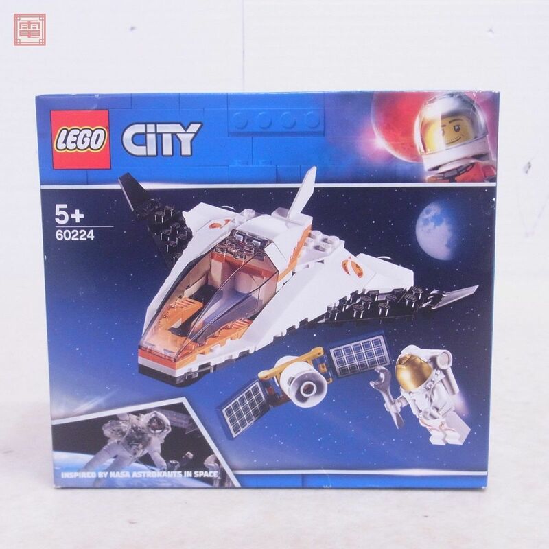 未開封 レゴ 60224 シティ 人口衛星を追うジェット機 LEGO CITY【10