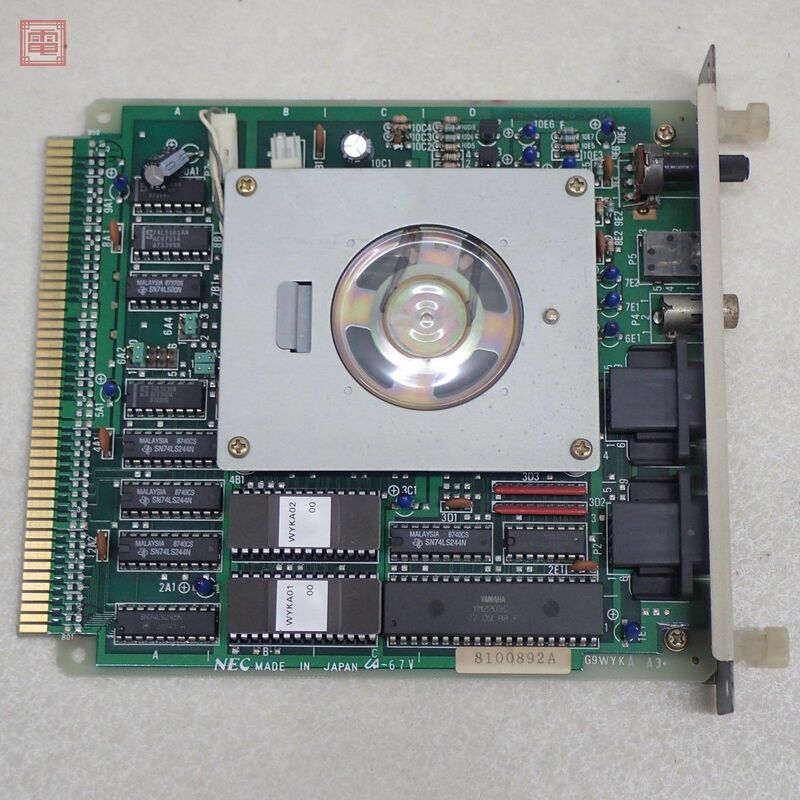 NEC PC-9800シリーズ サウンドボード PC-9801-26K（G9WYKA A3) 日本電気 動作未確認【10