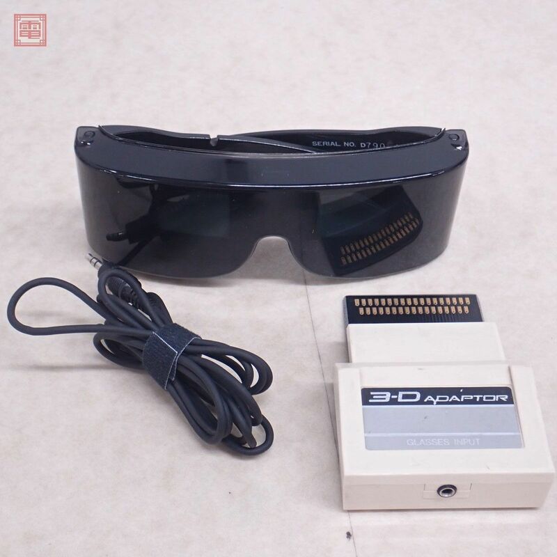 マークIII/マスターシステム セガ 3-Dグラス 3D The Sega 3-D Glasses リアル3次元ビジョン SEGA 3Dアダプタ付【10