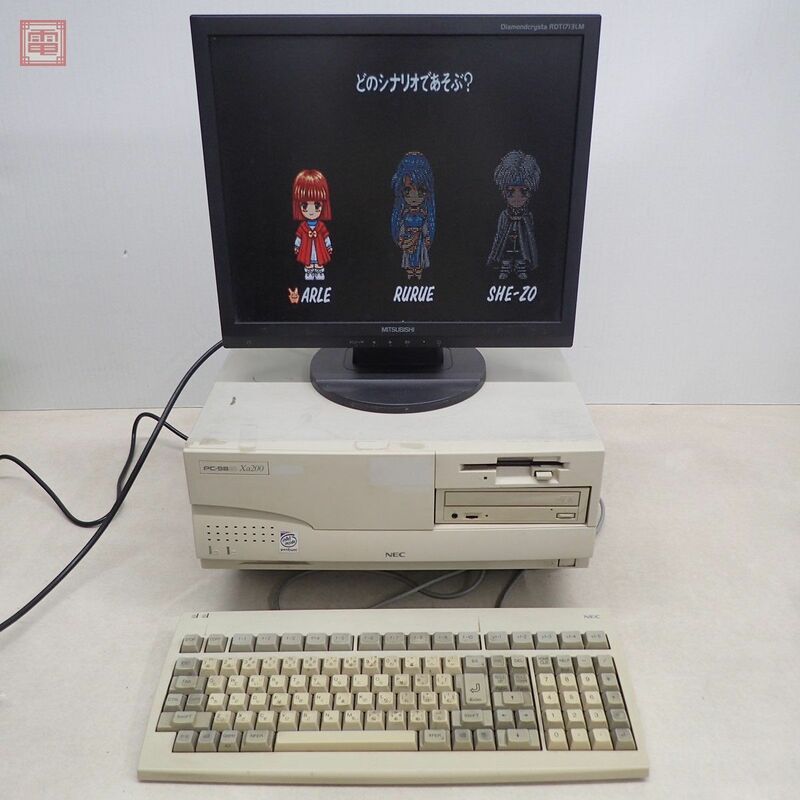 動作品 NEC PC-9821Xa200 (PC9821XA200W30R) 本体 + キーボード 日本電気【40