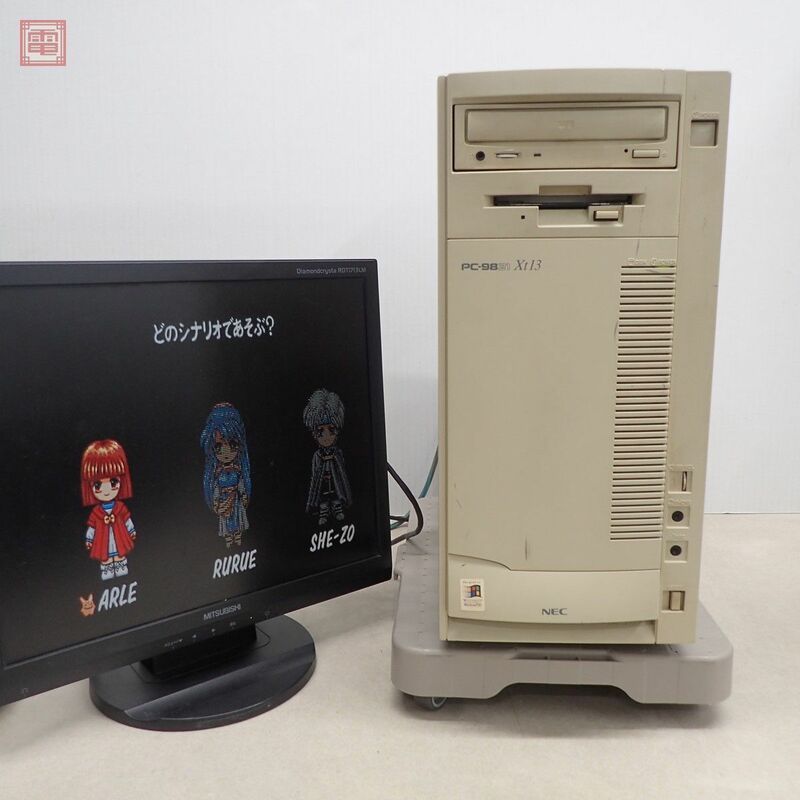NEC PC-9821Xt13/K12 本体のみ 日本電気 HDD無し 現状品【40