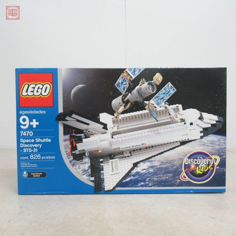 未開封 レゴ ディズカバリー 7470 スペースシャトル LEGO DISCOVERY【20
