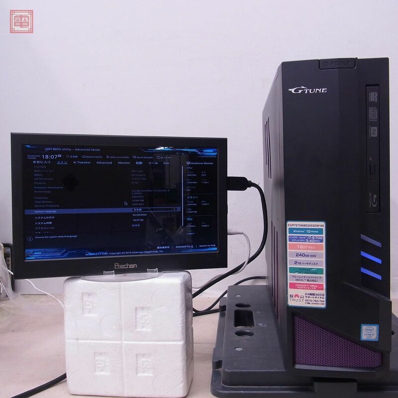 マウスコンピューター G-Tune 本体 H110I-PLUS D3/MS (i7 3.40GHz/メモリ 16GB/HDD・SSD 初期化済) BIOS起動のみ確認 ジャンク【40