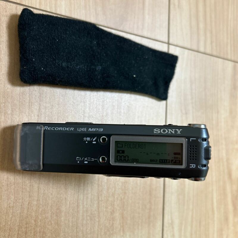 （A10）中古現状品SONY ソニー ICレコーダー MP3 ICD-SX77 ボイスレコーダー 通電確認　