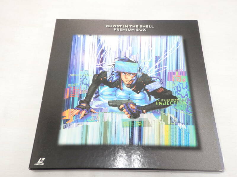 cd17) ジャンク レーザーディスク GHOST IN THE　SHELL 攻殻機動隊 PREMIUM BOX