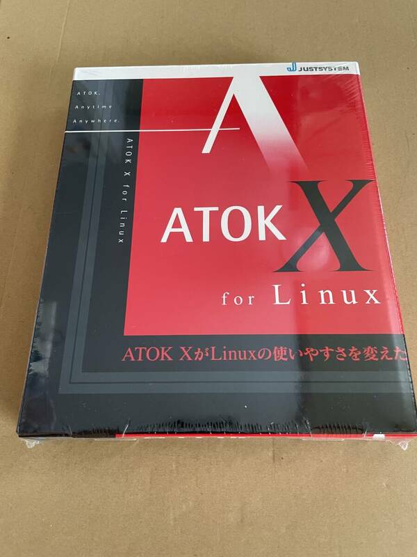 Justsystem ATOK for Linux 日本語変換ソフト CD-ROM 未開封未使用品