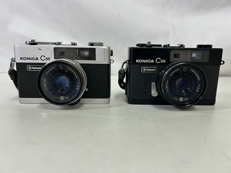 【ジャンク】KONICA C35 ブラック シルバー　2台まとめ【37806】