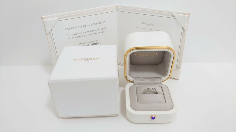 BOUCHERON ブシュロン キャトル クル ド パリ リング スモール #45 5号 quatre clou de paris 